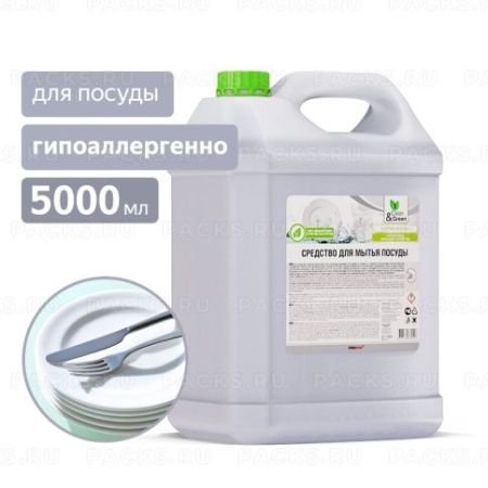 Средство жидкое для мытья посуды 5л Greeny Neutral Clean&Green nelK 1/4