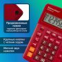 Калькулятор настольный BRAUBERG EXTRA-12-WR (206x155мм) 12разр дв питание КРАСНЫЙ 1/20/40 (Клиент)