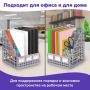 Лоток вертикальный для бумаг 295х240х250мм 6отд серый MAXI Plus Brauberg 1/12 (Клиент)