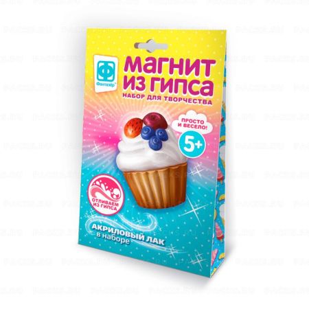 Набор для творчества магнит из гипса Ягодное наслаждение 1/32