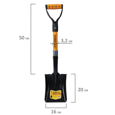Лопата снеговая 160х200мм длина 70см авто совковая стекловолокно V-ручка Rabbitex 1/6