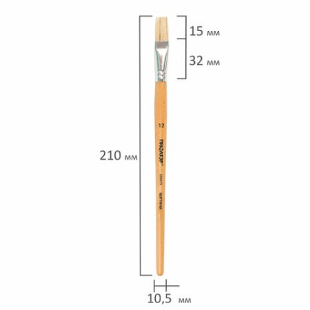 Кисть щетина плоская №12 ПИФАГОР  1/30/1200 (Клиент)