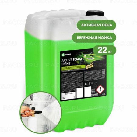 Шампунь для автомобиля 22кг с активной пеной GRASS ACTIVE FOAM LIGHT 1/1