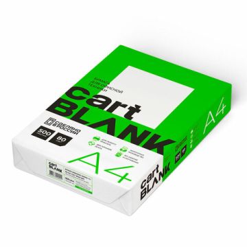 Бумага А4 500л 80 г/м2 белизна 143% белая CARTBLANK 1/5 (клиент)