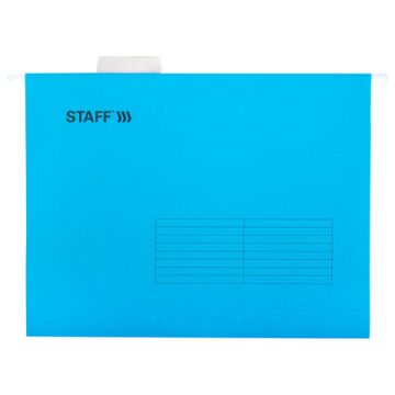 Папка подвесная А4 350х240мм до 80л КОМПЛЕКТ 10шт синие картон STAFF 1/10 (Под заказ)