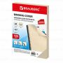 Обложки для переплета BRAUBERG комплект 100 шт тисн под кожу А4 картон 230г/м2 слон кость 1/1 (клиен