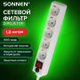 Сетевой фильтр 1,8м SONNEN U-351 5 розеток с заземлением 10 А белый 1/40 (Клиент)