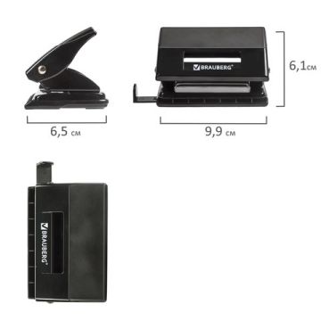Дырокол на 10листов черный Black Jack Brauberg 1/12/72