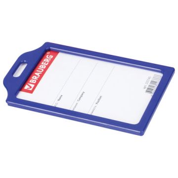 Бейдж 85х55мм вертикальный жесткокаркасный без держателя СИНИЙ BRAUBERG 1/10/400 (Клиент)