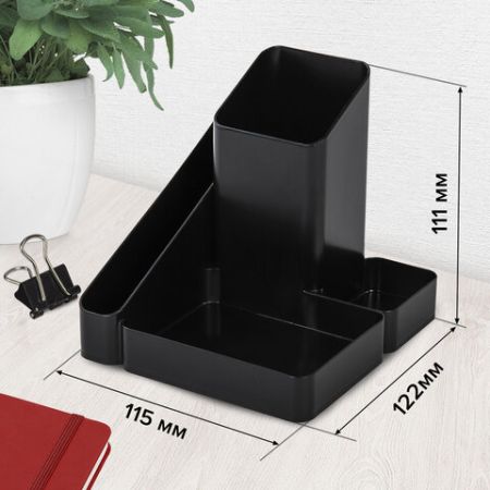 Подставка-органайзер 115х122х111мм 4 отделения черная BRAUBERG OFFICE STYLE 1/12 (Клиент)