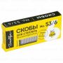 Скобы для мебельного степлера тип 53 6мм 1000шт высокопрочные MASTER 1/10/120 (Клиент)