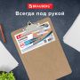 Доска-планшет с прижимом А4 23х32,6см МДФ клипборд BRAUBERG Eco 1/48 (Клиент)