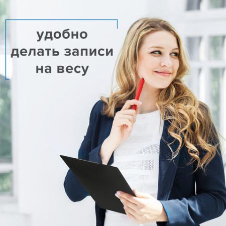 Доска-планшет с прижимом А5 15,8х23см картон/ПВХ черная STAFF 1/48 (клиент)