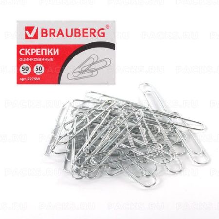 Скрепки 50мм 50шт оцинкованные BRAUBERG 1/10/300