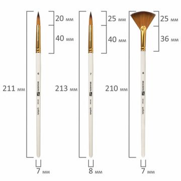 Кисти 15шт синтетика+мастехин в пенале BRAUBERG ART DEBUT 1/50 (Клиент)