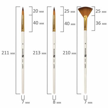 Кисти 15шт синтетика+мастехин в пенале BRAUBERG ART DEBUT 1/50 (Клиент)