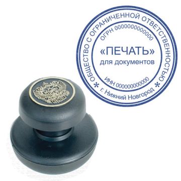Штемпельная краска синяя 45мл на водной основе Brauberg 1/12