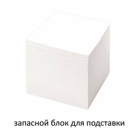 Блок для записей 9х9х9 белый непрокл. белизна 90-92% STAFF 1/18