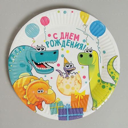 Тарелка картон с рисунком d-180 Динозаврики 10/10