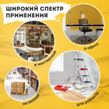 Нож универсальный 18мм с фиксатором метал 4лезвия BRAUBERG Professional 1/12/120 (Клиент)
