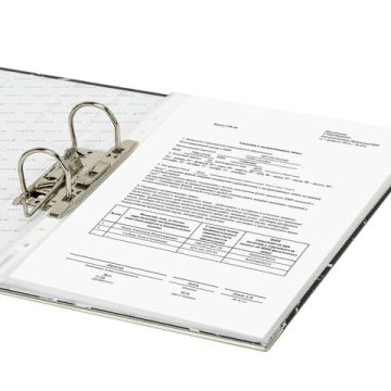 Папка-регистратор А4 50мм с мраморным покрытием с уголком черный корешок STAFF Profit 1/50