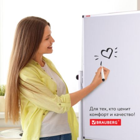 Доска магнитно-маркерная НА СТЕНДЕ 90х60 см, 2-сторонняя, BRAUBERG (Клиент)