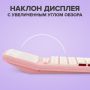 Калькулятор настольный BRAUBERG EXTRA-12-РК (206x155мм) 12разр розовый 1/20/40 (Клиент)