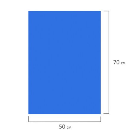 Цветная пористая резина (фоамиран) 50х70см 1мм синяя ОСТРОВ СОКРОВИЩ 1/5
