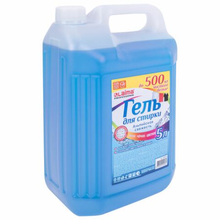 Средство жидкое 5л гель для стирки для всех видов тканей Laima Альпийская свежесть 1/4 (Клиент)