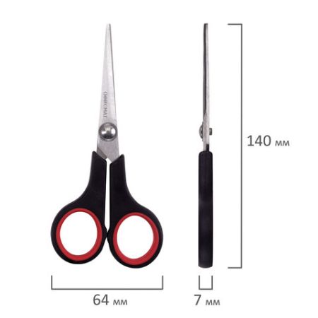 Ножницы 140мм метал черно-красные резиновые вставки SOFT GRIP ОФИСМАГ 1/12/288