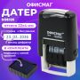 Датер-мини ОФИСМАГ месяц цифрами оттиск 22х4 мм Printer 7810 BANK  (Клиент)