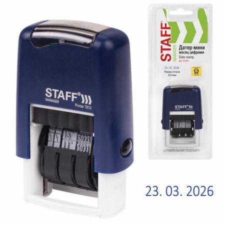 Датер-мини STAFF месяц цифрами оттиск 22х4 мм Printer 7810 BANK