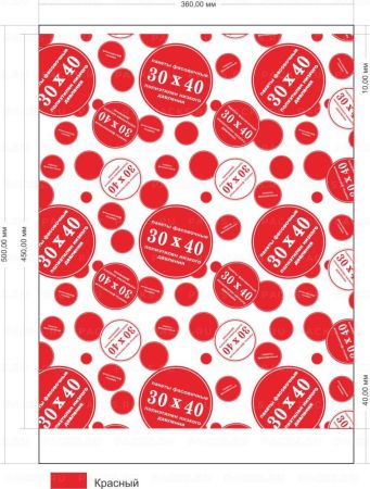 Пакет фасовочный Евро (30х40)-7 СП (680) 1/15 