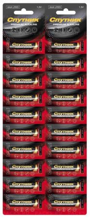 Элемент питания Спутник АА Premium Alkaline LR6/20В на картоне по 20 шт 20/240