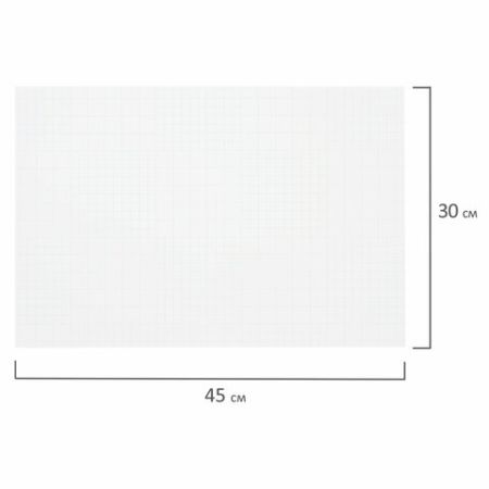 Обложки пленка самоклеящаяся 45х30 80мкм для учебников и книг глянцевая к-т 10шт ПИФАГОР 1/50 (вывод