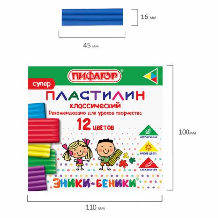 Пластилин 12цв 120г классический стек Эники-Беники Супер ПИФАГОР 1/48