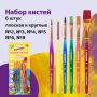 Кисти 6шт синтетическая круглая № 2,3 плоская № 4,5,6,8 блистер BRAUBERG 1/12/288 (Клиент)