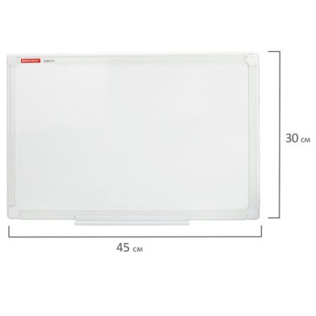 Доска магнитно-маркерная 30х45см ПВХ рамка BRAUBERG Standard  1/1 (Клиент)