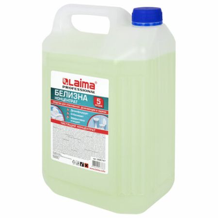 Отбеливатель Белизна-гель 5л ЛАЙМА концентрат канистра 1/1 (Клиент)