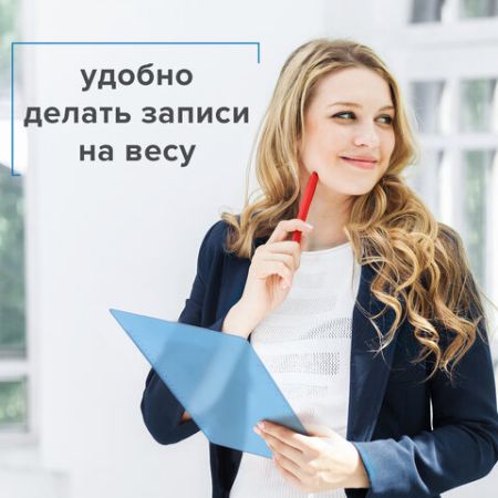 Доска-планшет с прижимом А4 22,6х31,5см 2мм пластик синий BRAUBERG Energy 1/48 (Клиент)