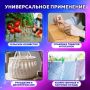 Шпагат ПП BRAUBERG, диаметр 2 мм, длина 125 м,линейная плотность 1600 текс 1/30 (Клиент)
