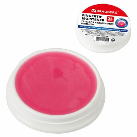 Гель для увлажнения пальцев 25г c ароматом астры розовый BRAUBERG 1/60