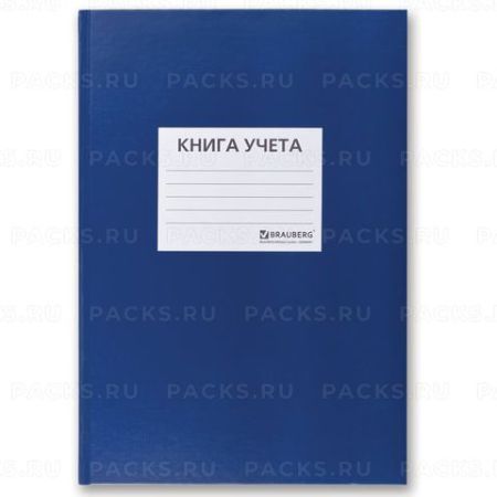 Книга учета 96л А4 200х290мм клетка, бумвинил с наклейкой ярлычка, блок офсет BRAUBERG 1/10