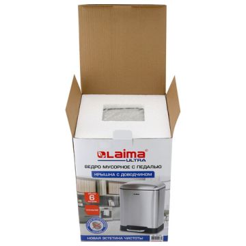 Ведро-контейнер для мусора с педалью 6л стальное ЛАЙМА ULTRA 1/1Клиент)