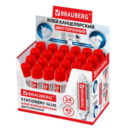 Клей канцелярский двусторонний 45г для бумаги, картона BRAUBERG 1/24