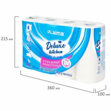 Полотенца бумажные бытовые рулон 3-сл (4х11м) отрыв 1/2 листа 100% целлюлоза LAIMA Deluxe 1/8 (Клиен