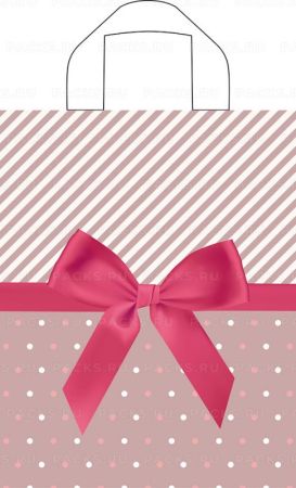 Пакет с петлевой ручкой (28х35)-55 Атласный бантик Тико 50/700