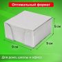 Блок для записей 9х9х5 белый в прозр. подставке STAFF 1/18
