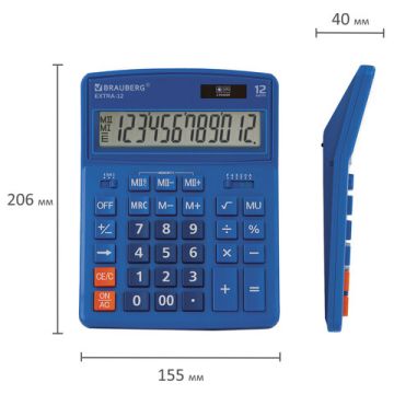 Калькулятор настольный BRAUBERG EXTRA-12-BU (206x155мм) 12разр синий 1/20/40 (Клиент)