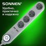 Сетевой фильтр 1,5м SONNEN DX04 4 розетки 2USB порта заземление 10А графит 1/20(Клиент)